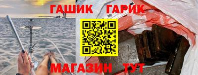 ПСИЛОЦИБИНОВЫЕ ГРИБЫ Ирбит