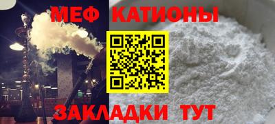 ПСИЛОЦИБИНОВЫЕ ГРИБЫ Ирбит