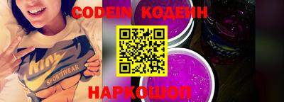 MDMA Ипатово