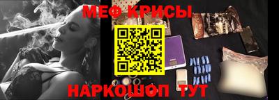 ПСИЛОЦИБИНОВЫЕ ГРИБЫ Ирбит