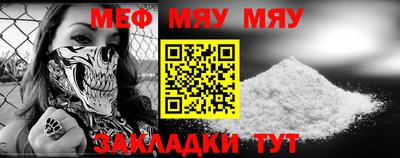MDMA Ипатово