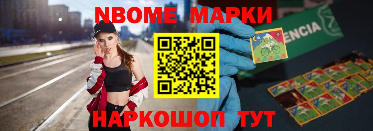 Элиста  Лсд 25 экстази кислота  Лсд 25 экстази ecstasy  Вход с VPN 